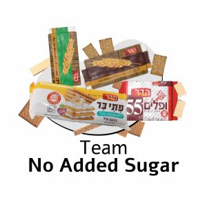 team no added sugar